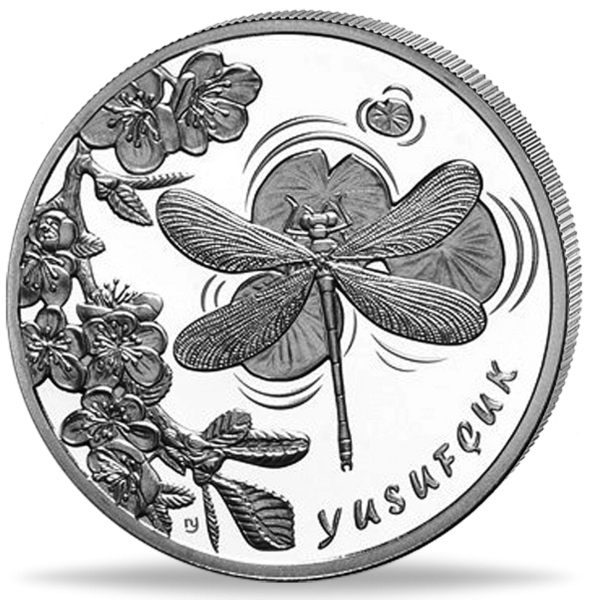 15 Lira Libelle - Vorderseite Münze