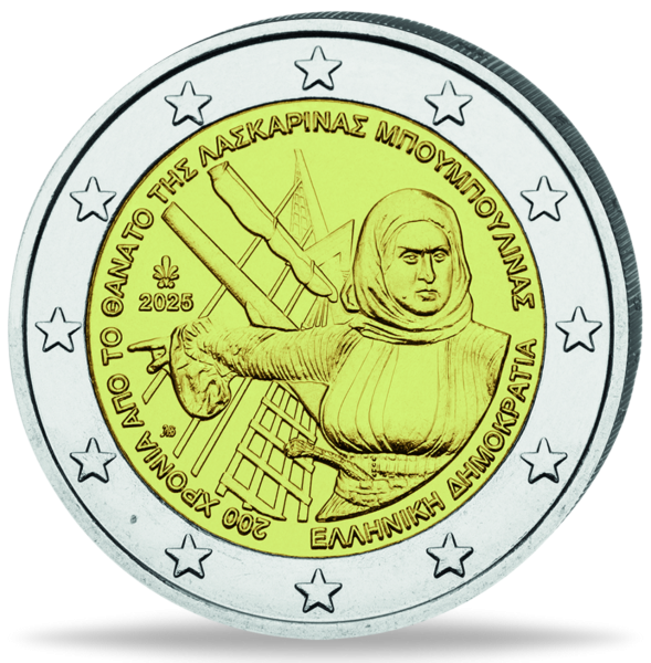 2 Euro Laskarina Bouboulina 200. Todestag, 2025, bfr. - Münze Vorderseite