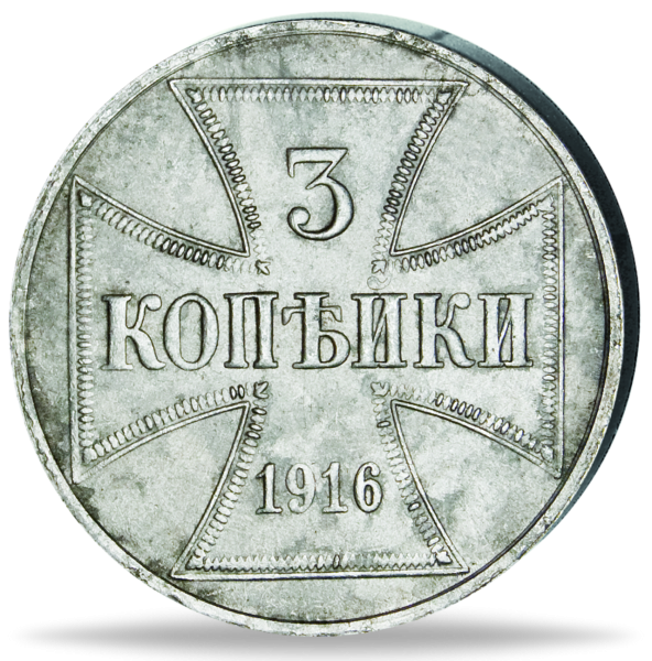 Deutsches Reich, 3 Kopeken Ritterkreuz (Jaeger 603) - Münze Vorderseite