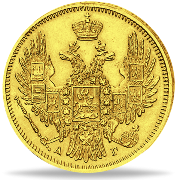 5 Rubel Zar Nikolaus I. - Vorderseite Münze