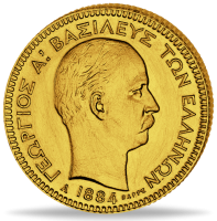 20 Drachmen Georg I. - Vorderseite Münze 20 Drachmen Georg I. - Vorderseite Münze