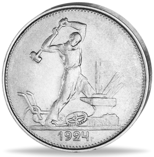 Russland, 50 Kopeken 1924-1927 Schmied - Silber - Münze Vorderseite