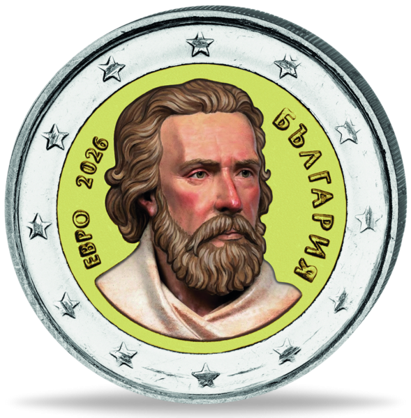 2 Euro Bulgarien 2026 mit Farbapplikation - Münze Vorderseite