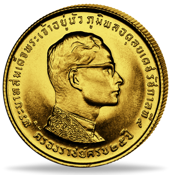 800 Baht 1971, 25 Jahre Regentschaft König Rama IX. - Münze Vorderseite