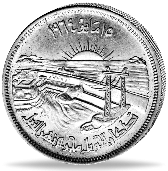Ägypten 50 P Nil-Regulierung 1964 - Silber - Münze Vorderseite