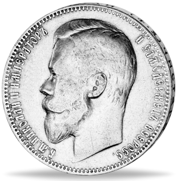 Russisches Zaren-Reich, Zar Nikolaus II. Silber-Satz - Münze Vorderseite