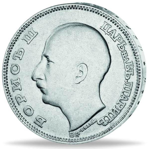 100 Lewa Boris III. - Münze Vorderseite