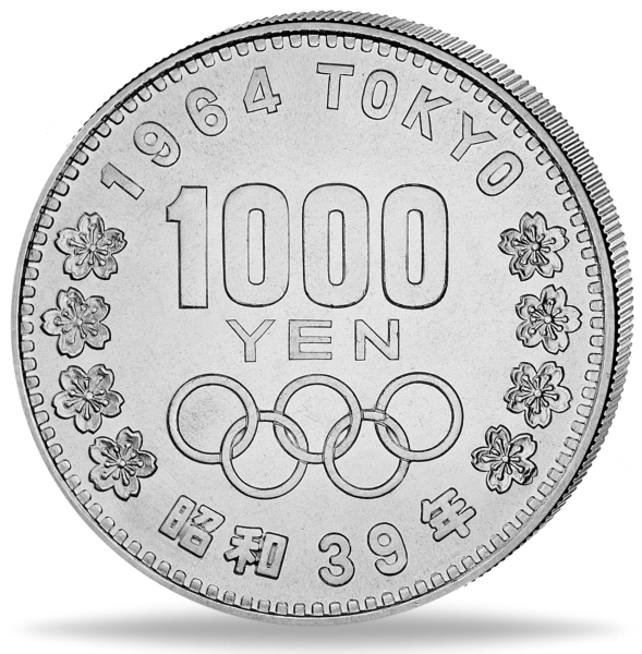 1000 Yen Olympia Tokio - Vorderseite Münze