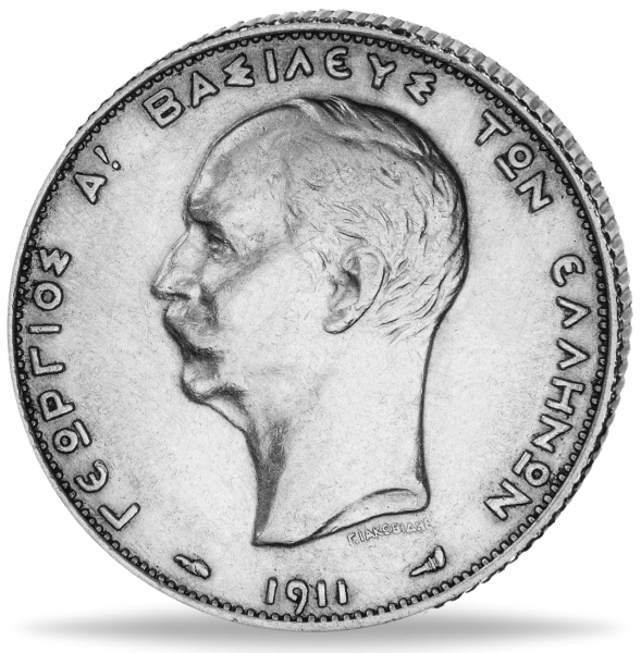 2 Drachmen „Georg I.“ - Münze Vorderseite