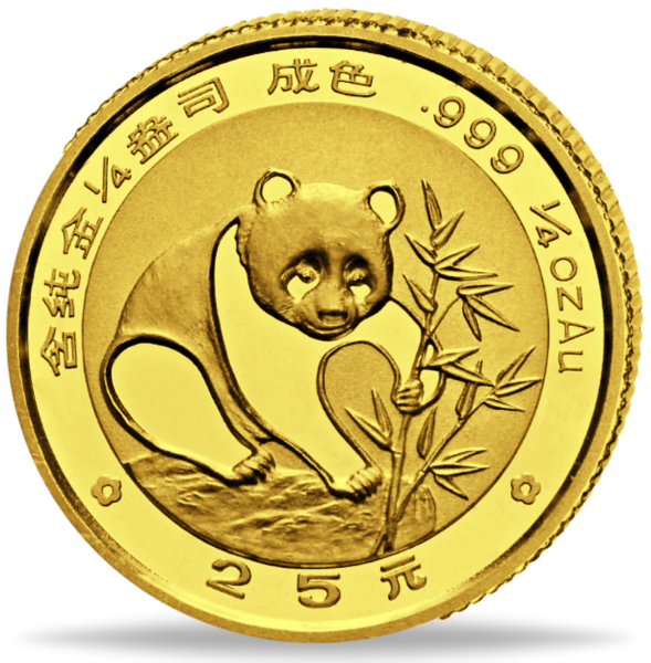 25 Yuan Panda 1/4 Unze Gold - Münze Rückseite