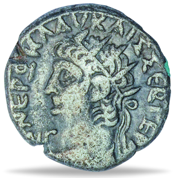 Tetradrachme Kaiser Nero - Augustus - Münze Vorderseite
