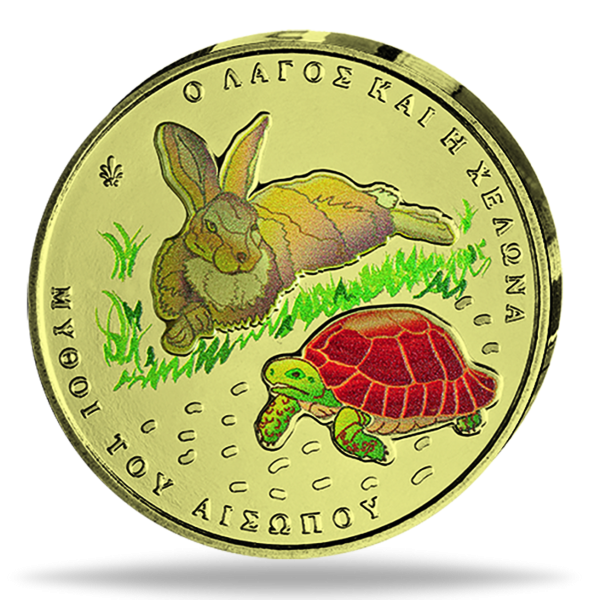 1,5 € Der Hase und die Schildkröte, 2024, bfr., Farbappli. - Münze Vorderseite