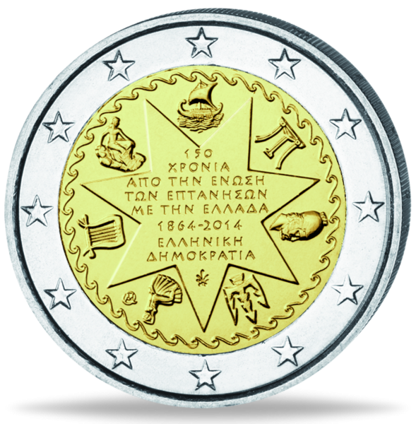 Griechenland, 2 Euro Ionische Inseln, 2014, bfr. - Münze Vorderseite