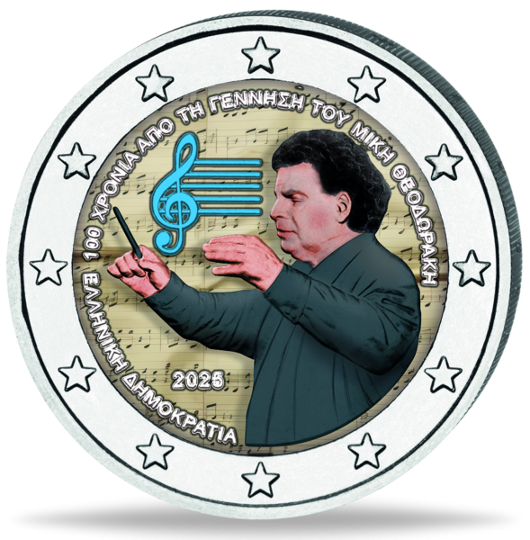 2 Euro Mikis Theodorakis, 2025,mit Farbapplikation - Münze Vorderseite