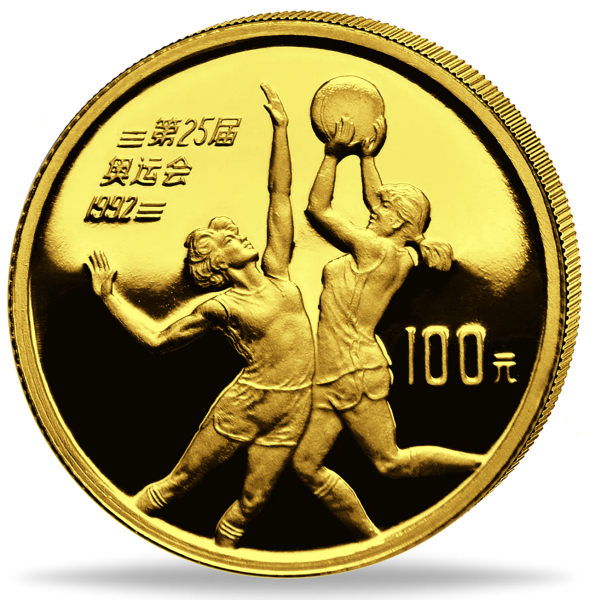 China, 100 Yuan 1990 Olympiade Barcelona 1992, PP - Münze Vorderseite