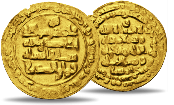 DecoPro Schlüsselquasten 12,5cm - 2 Stück Antik-Gold Für Deko & Möbel