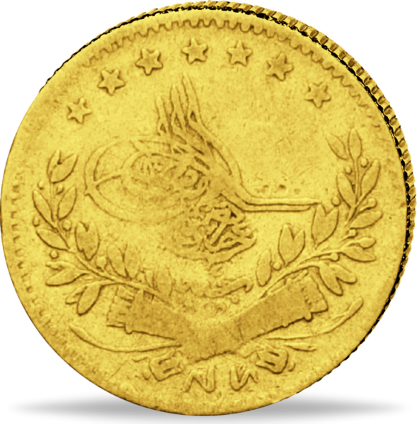 Osmanisches Reich 25 Kurush 1917 Sultan Mehmet V. - Gold - Münze Vorderseite