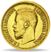 7,5 Rubel Zar Nikolaus II. - Vorderseite Münze 7,5 Rubel Zar Nikolaus II. - Vorderseite Münze