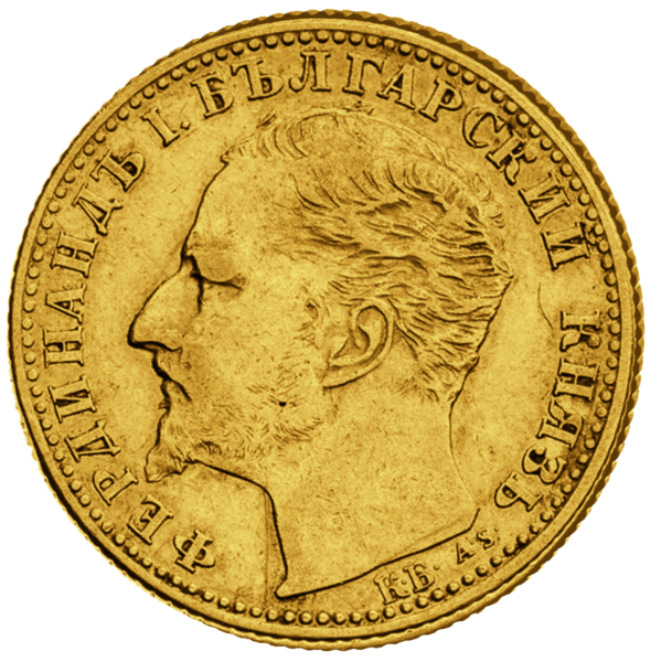 10 Lewa Ferdinand I - Vorderseite Münze