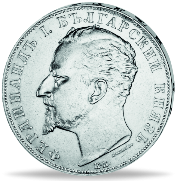 Fürstentum Bulgarien, 5 Lewa 1894 Zar Ferdinand I. - Silber - Münze Vorderseite