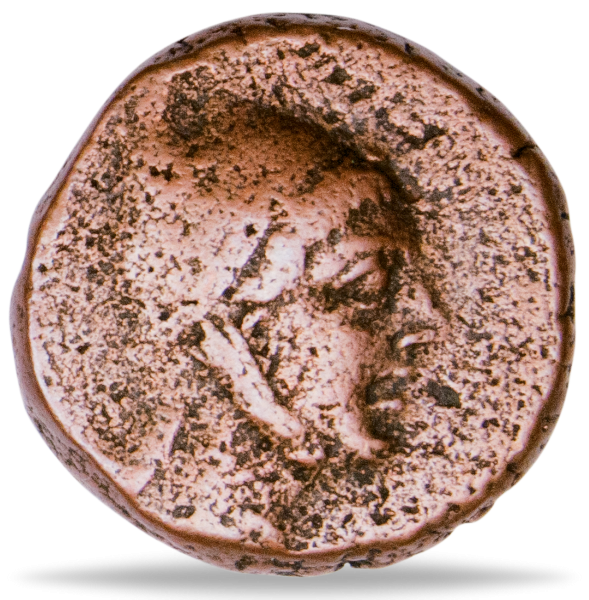 Perseus-Münze aus der Stadt Amisos - Münze Vorderseite
