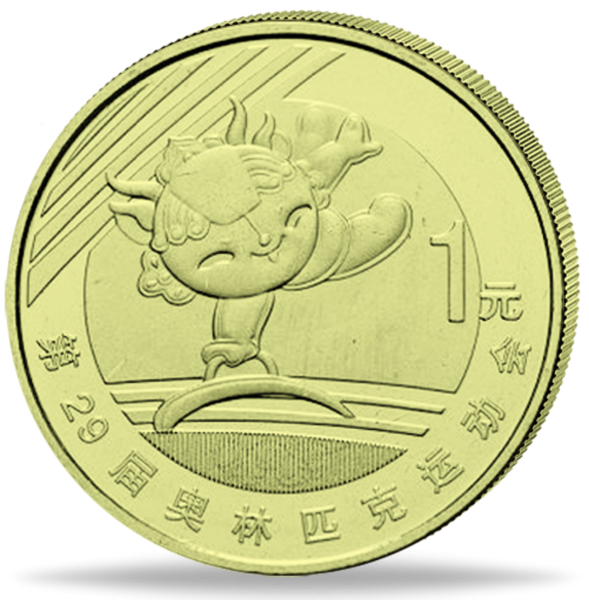 1 Yuan Gymnastik Bronze - Münze Vorderseite