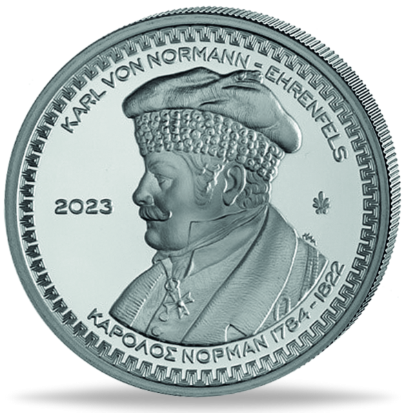 10 E Freiheitskämpfer Normann - Münze Vorderseite