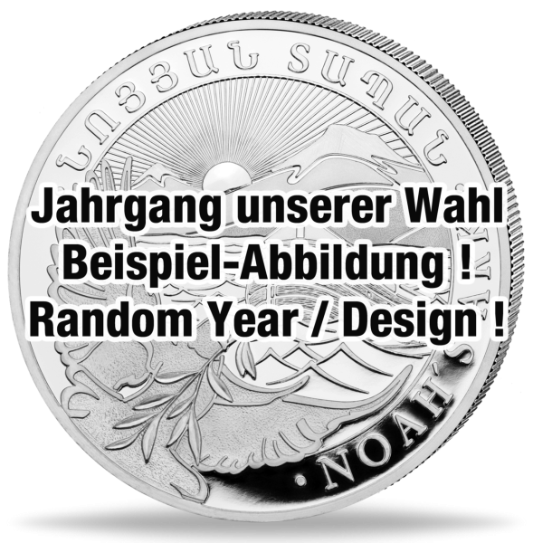 Armenien 500 Dram Arche Noah 1 Unze Ag, Jahrgang u. Wahl - Münze Vorderseite