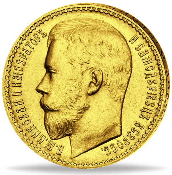 15 Rubel Zar Nikolaus - Vorderseite Münze