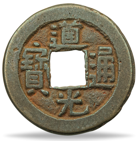 China, Cashmünze Kaiser Daoguang 1821-1850 - Münze Vorderseite