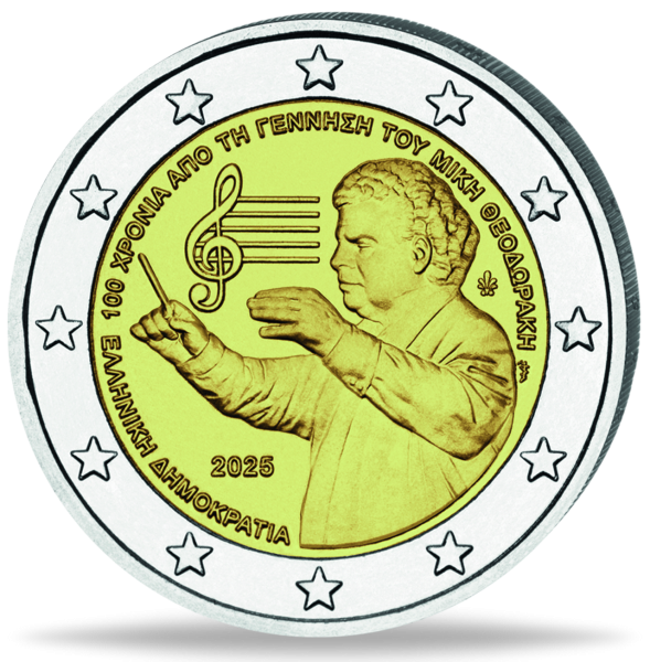 Griechenland, 2 Euro Mikis Theodorakis, 2025, bfr. - Münze Vorderseite