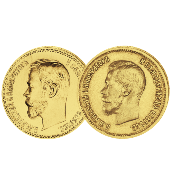 5+10 Rubel Nikolaus II. - Satzbild