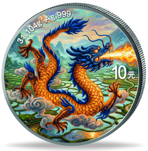 10 Yuan Chinese Dragon 1 Unze Silber mit Farbappli. 2026 - Münze Vorderseite