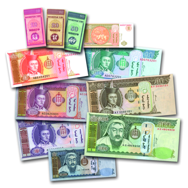 Mongolei, Banknotensatz Dschingis Khan, 1993-2005, bankfrisch - Satzbild