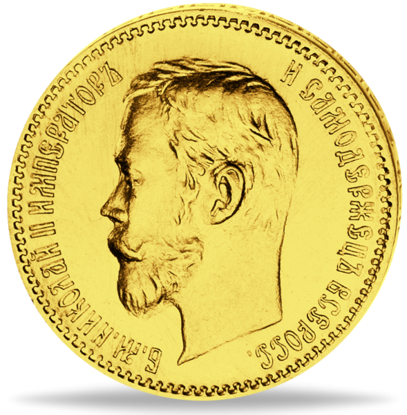 5 Rubel „Zar Nikolaus II.“ - Vorderseite Münze