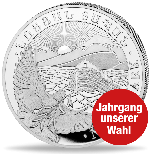 Armenien 500 Dram Arche Noah 1 Unze Ag, Jahrgang u. Wahl - Münze Vorderseite