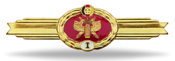 Klassifiziertes Abzeichen der Artillerie - Anstecknadel Vorderseite