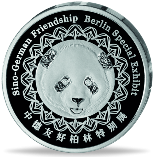 Silber-Medaille China-Panda WMF 2017 - Vorderseite