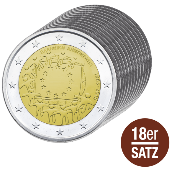 18 x 2 Euro 30 Jahre Europaflagge - Satzbild