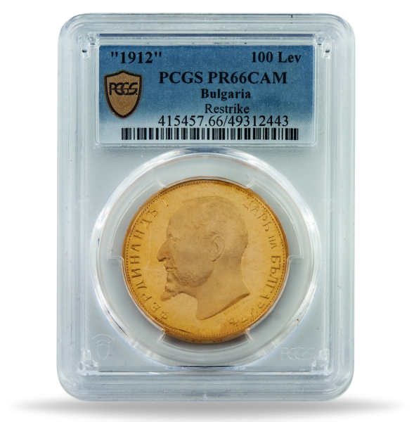 Bulgarien, 100 Lewa 1912, Ferdinand I., PCGS PF-66 - Münze Slab Vorderseite