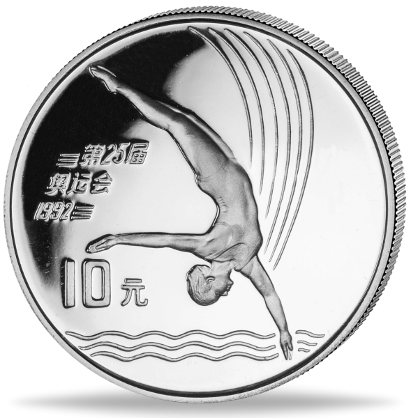 10 Yuan Turmspringen - Vorderseite Münze