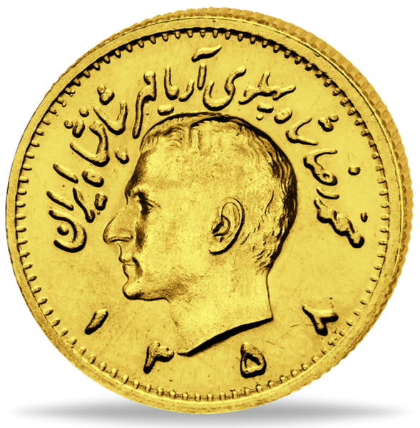 1/4 Pahlavi Löwe Schah Reza - Münze Vorderseite