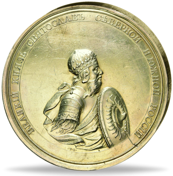 Russland Silber- Medaille oJ Katharina die Große - Medaille Vorderseite