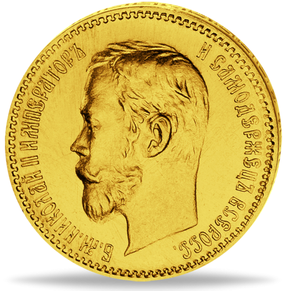 7,5 Rubel Zar Nikolaus II. - Vorderseite Münze