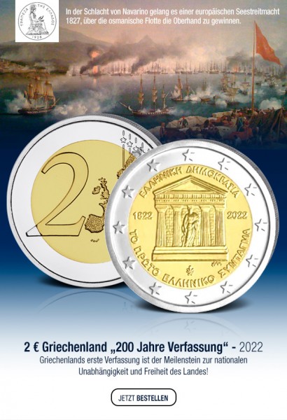 Banner-2-Euro-Griechenland