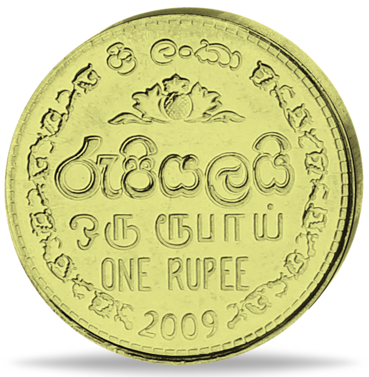 3000 sri lanka rupien in euro
