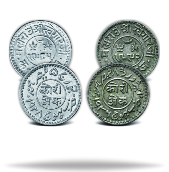 98752590000S40_2xKori_Georg_V_und_Edward_VIII_Silber_Ag_VS