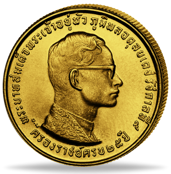 400 Baht 1971, 25 Jahre Regentschaft König Rama IX. - Münze Vorderseite