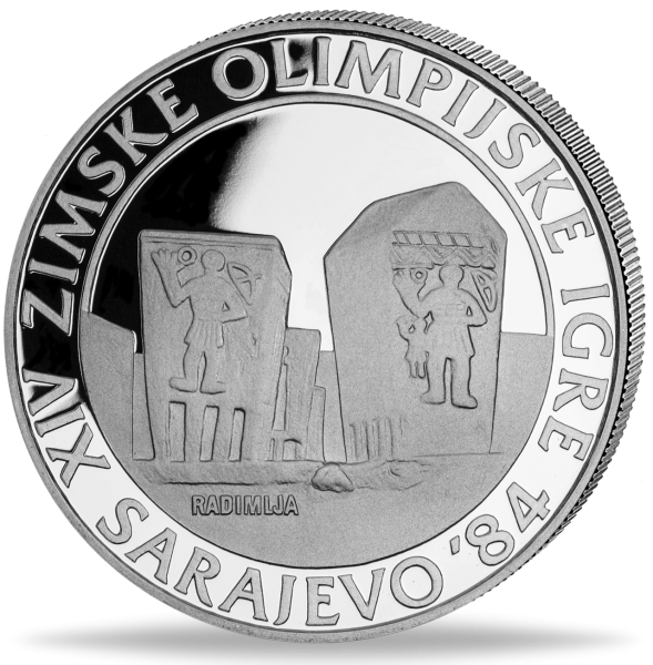 250 Dinar Figurenmotiv - Münze Vorderseite