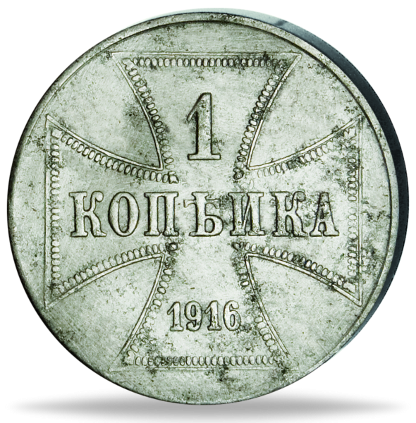 Deutsches Reich, 1 Kopeke Ritterkreuz (Jaeger 601) - Münze Vorderseite